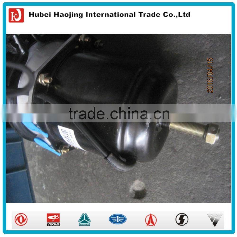 Truck brake chamber 3530K54-010