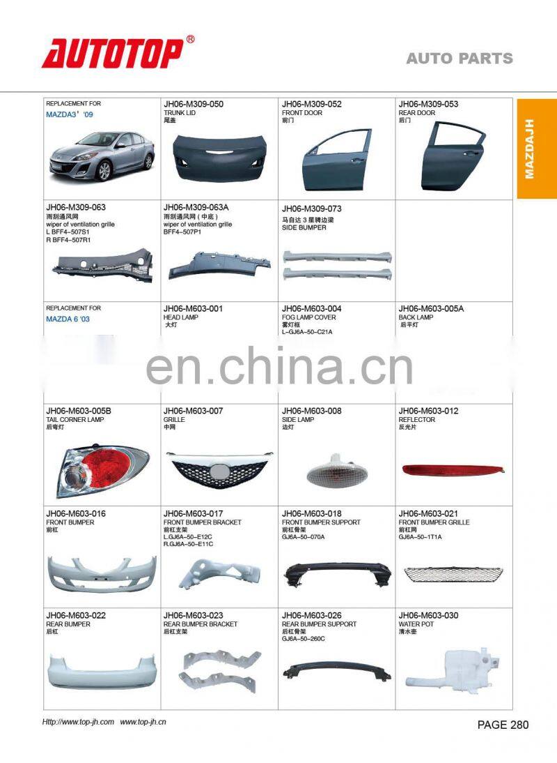 CARVAL/JH/AUTOTOP AUTO PARTS FOR MAZDA6 03/05