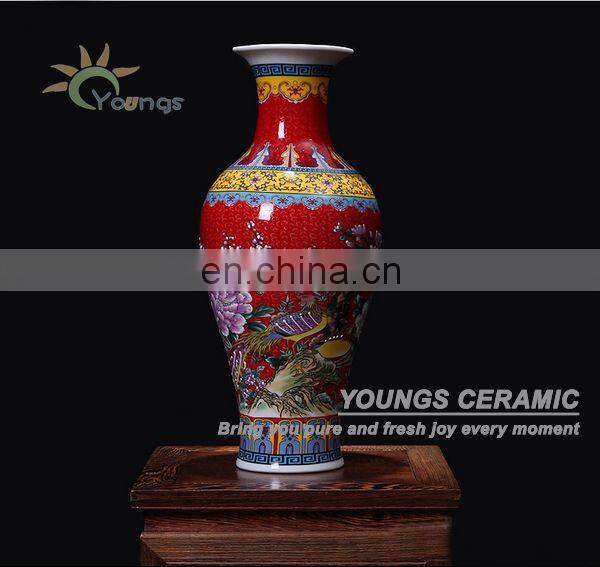 Wonderful Chinese Tall Antique Porcelain Gold Vase With Flower Bird Design