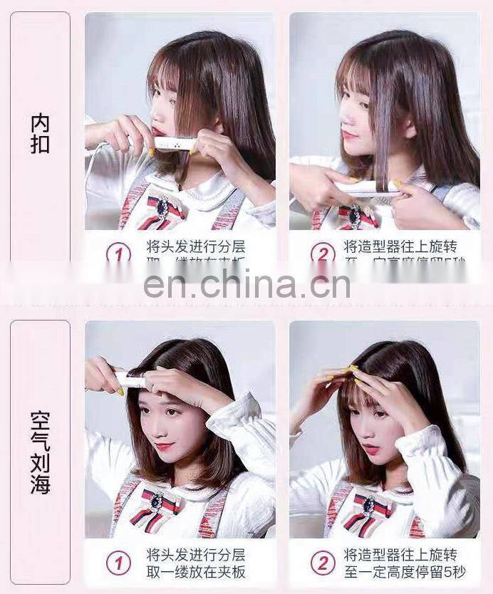 Portable mini hair straightener and wireless flat iron rechargeable cordless hair straightener