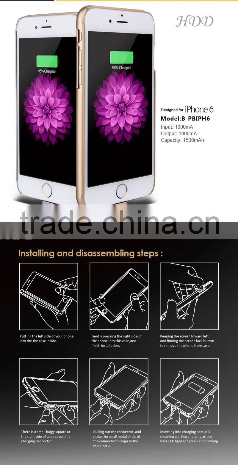 2015 External Battery Case Factory