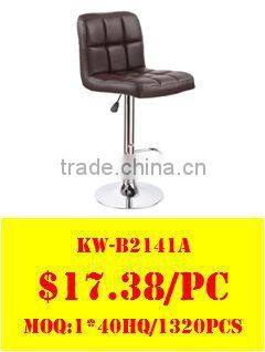 WorkWell hot selling bar stools(Kw-B2114)
