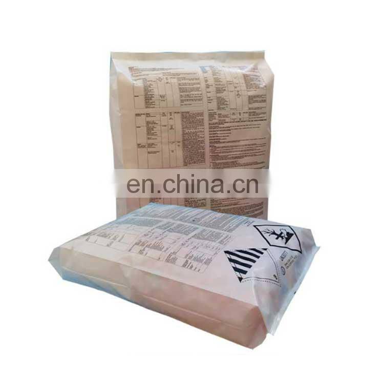 Large Size Mylar Flat Custom Chemical Fertilizer Soil Packaging Pouch Bag For Agriculture Product 1kg 2kg 5kg