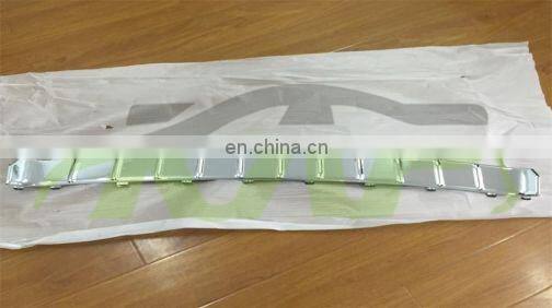 For Benz R W251 Trunk Lock Cover 2518800011, Trunk Lock Cover Plate