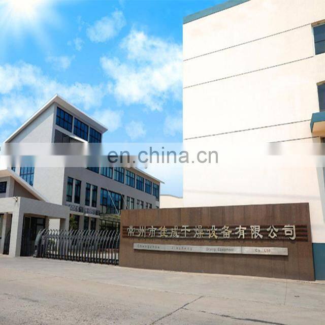 Mini Bench-top spray dryer for liquid drying