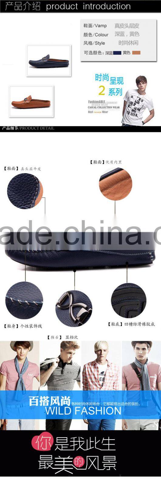 Fashion open collar men shoes