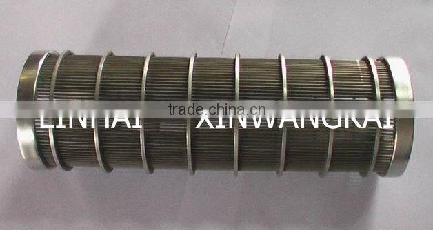 0.2mm slot hole wedge wire cylinder