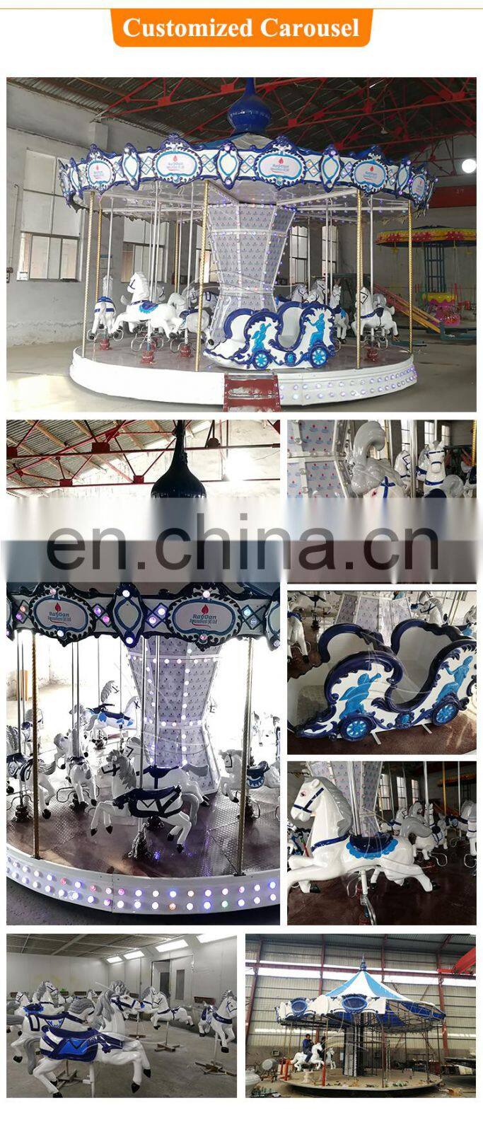 mini fairground rides small merry go round carousel horses for sale