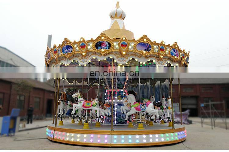 Hot amusement park merry go round luxury swing carousel kids rides for sale