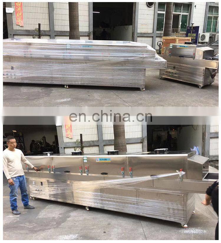 UV glass jar sterilizer/UV cough syrup glass bottle sterilizer/uv medicine bottle sterilization machine for containers