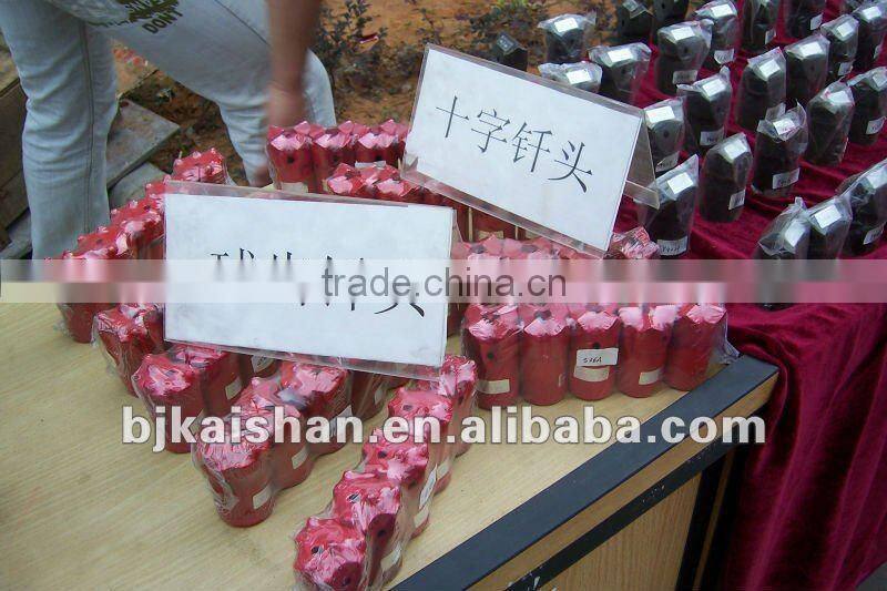 Drill rod for air pick hammer