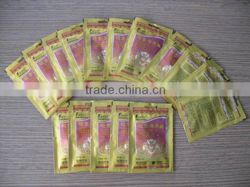 XFL-180II Horizontal High Pouch Sachet Packing Machine