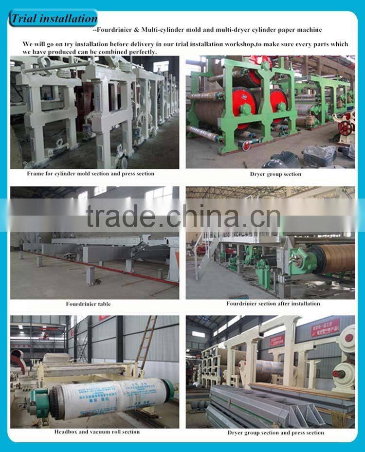 Cotton stalk pulp making line and lignin collect making line, 70 T/D, 3200mm, fluting paper, kraft paper, carton paper make line