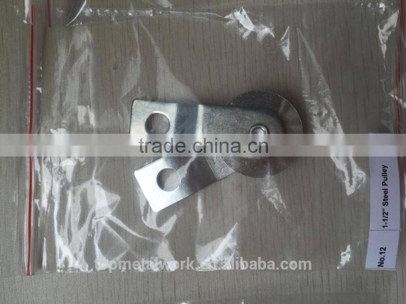 Pulley