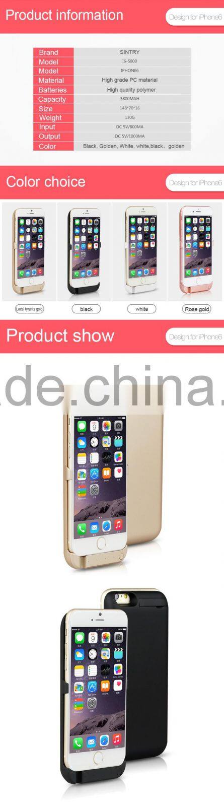 smartphone power bank battery charger for phone case one plus one power case external battery case for iphone 6