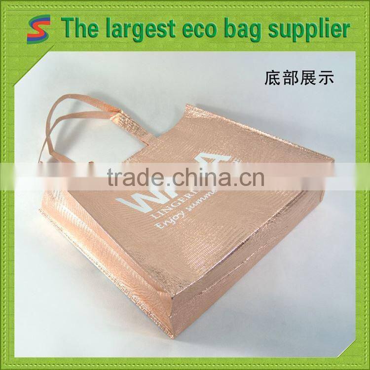 LB85 Non Woven Bag Laminated