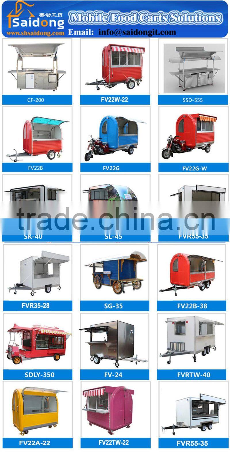Hot Selling three-wheeled Snack Food cart/ice cream cart design