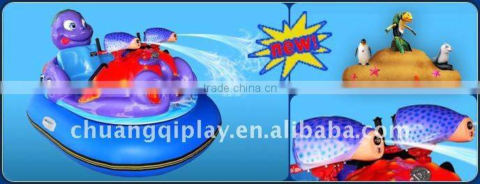 Bumper boat amusement rides fiberglass boat