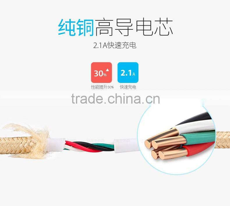 GOLF 3M Metal nylon weave reversible 2.1A Sync And Charge cable for iphone5/5s/6 ipad All the 8 pin device