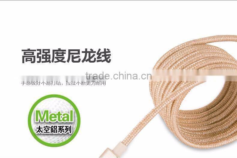 Wholesale Golf 2.1A Quick Charger Nylon USB Cable For Samsung S5 S6 1.5M Micro Braided Wire USB Data Cable For Android TB-0373