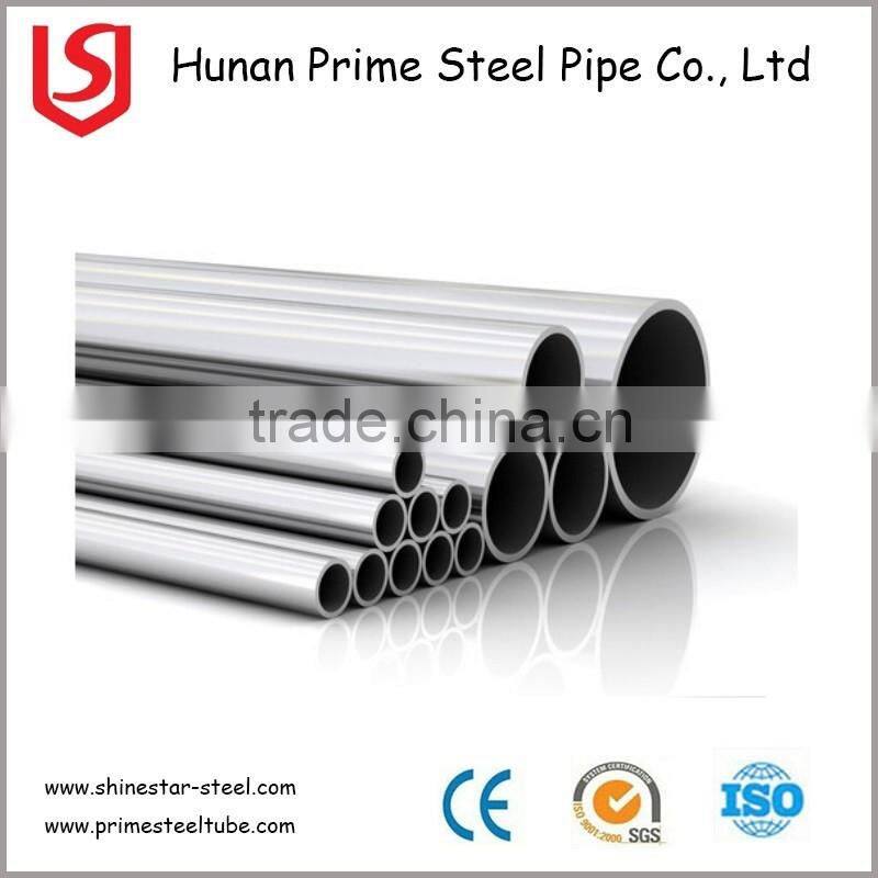 Professional 316 stainless steel pipe, stainless steel tubing for handrails and railing