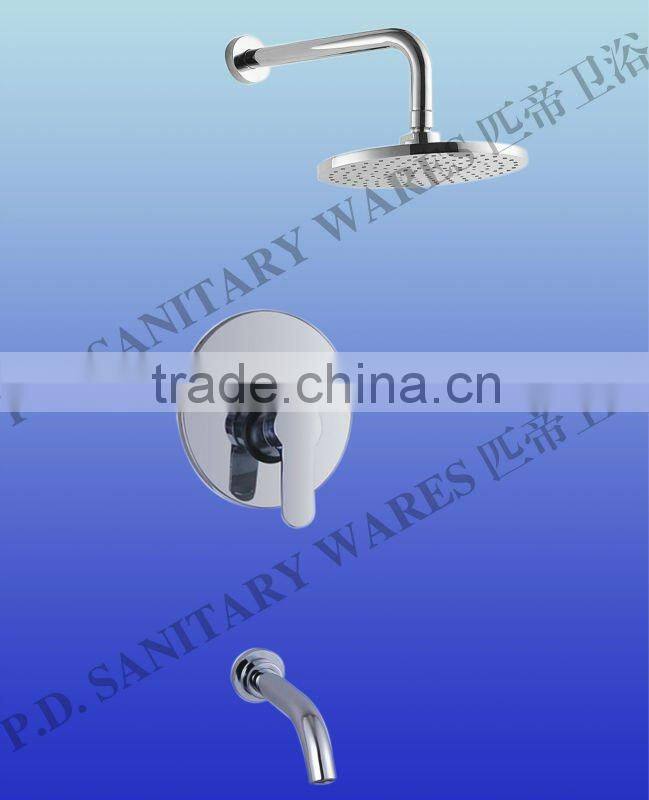 Bathroom Fittings Names