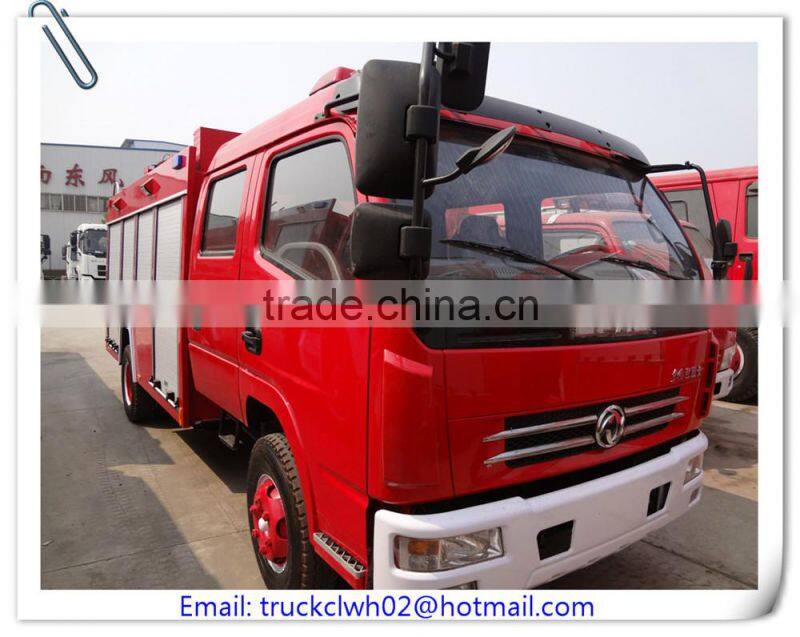 New Water Tank Fire Truck, Foam Tank Fire Truck, Dry Powder Tank Fire Truck Sale