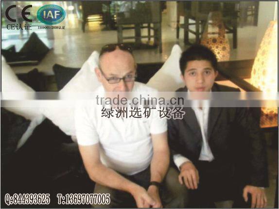 Mineral seperator processing mixing agitator tank,Stainless Steel Agitated Agitator Agitation Leaching Tank with Best Price