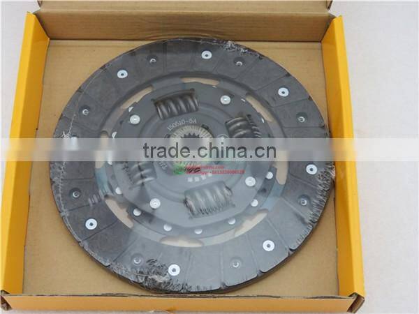 China auto parts Clutch disc for Geely MK/LG 1106018067