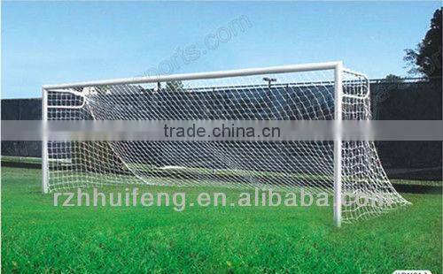 Ice Hockey Net