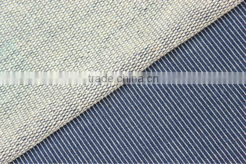 32s/2C+8sC Denim fabric