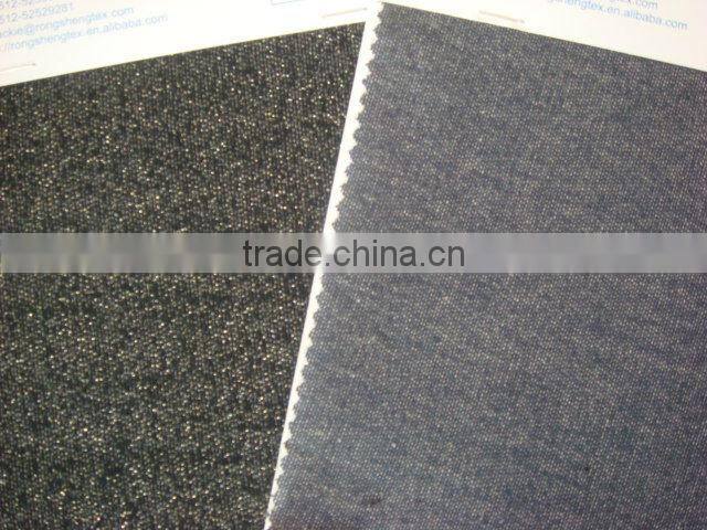 free samples cotton thin denim