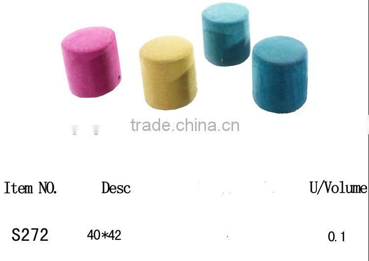 S272 Outdoor Indoor Relax Fabric Small Ottoman