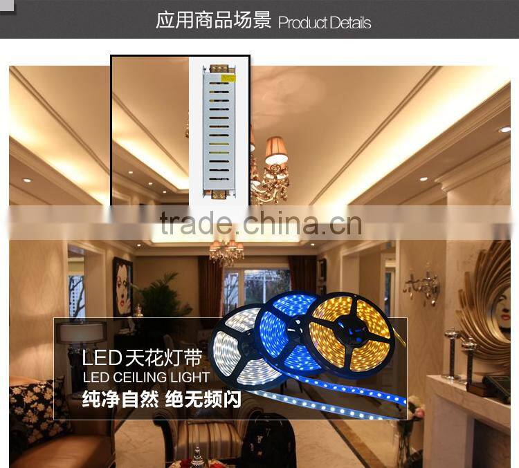 100w 24v Constant voltage led switching power supplies