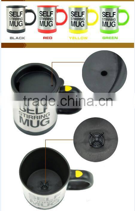 Self Stirring Mug Coffee Cup Mixing Cup