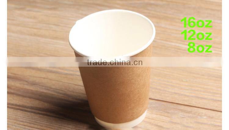 Custom logo printed Disposable paper cup taiwan with paper cup lid