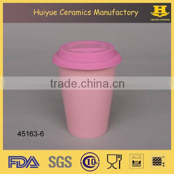 printing cup with silicon lid, porcelain cup with lid