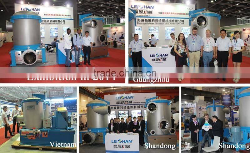 2800mm toilet tissue paper making machine/ 15ton per day