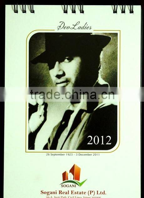 high resolution paper poster calendars