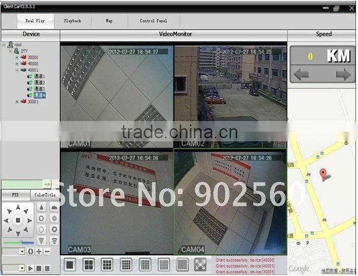 2015 DTY Factory 4 channel IE PC Android control MDVR with GPS 3G supporting free CMS software ,VR8800-3GW