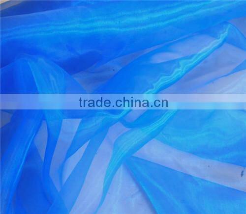 Decorative Snow Organza