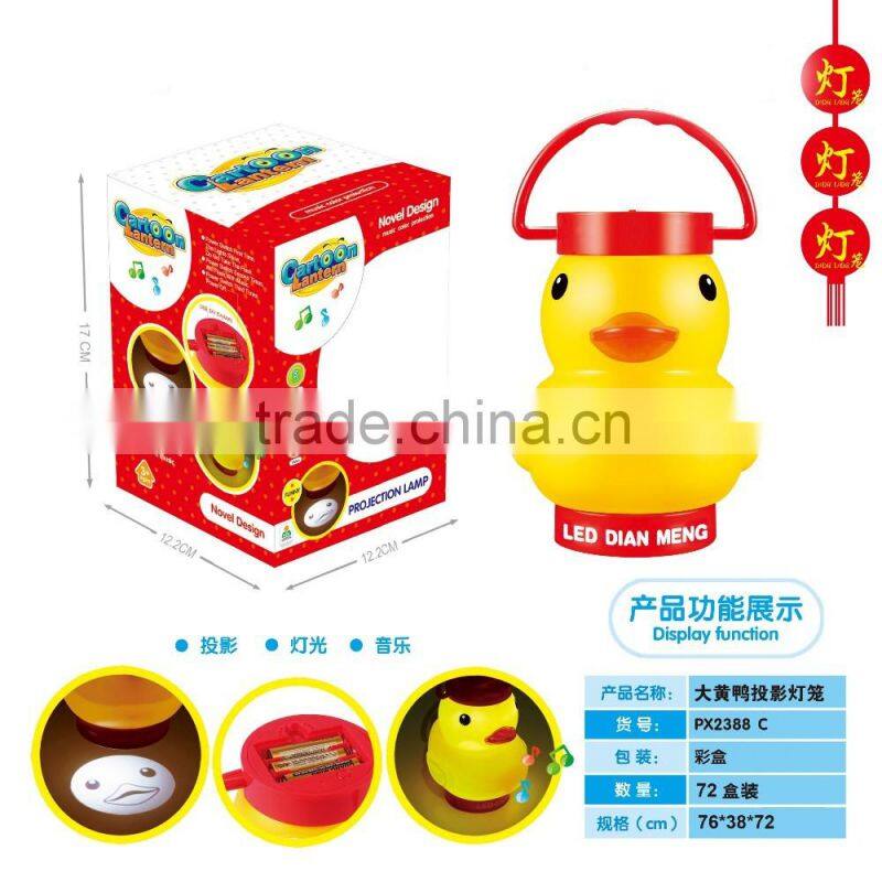 2016 new item funny cartoon projection toy lantern for children with music and 7 colors flashing light