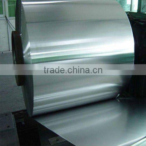 cold rolled steel coils