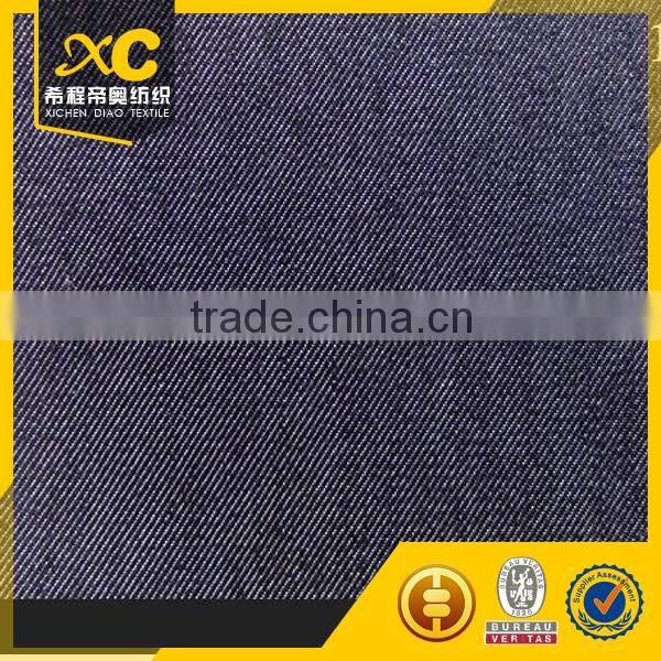 100% tencel thin denim fabric jeans material