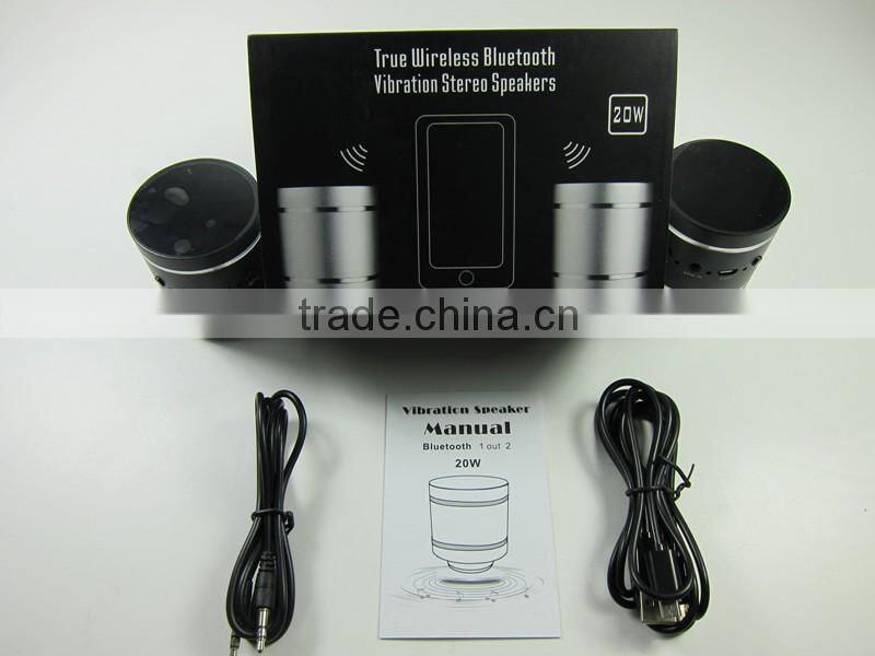2016 New hot selling products 20w Bluetooth Vibration speaker portable bluetooth resonating bluetooth speaker
