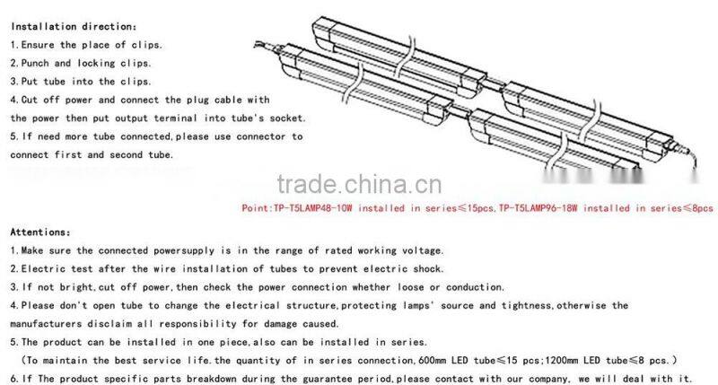18W 20W 120cm Integrated T5 LED Tube Light with 3years warranty