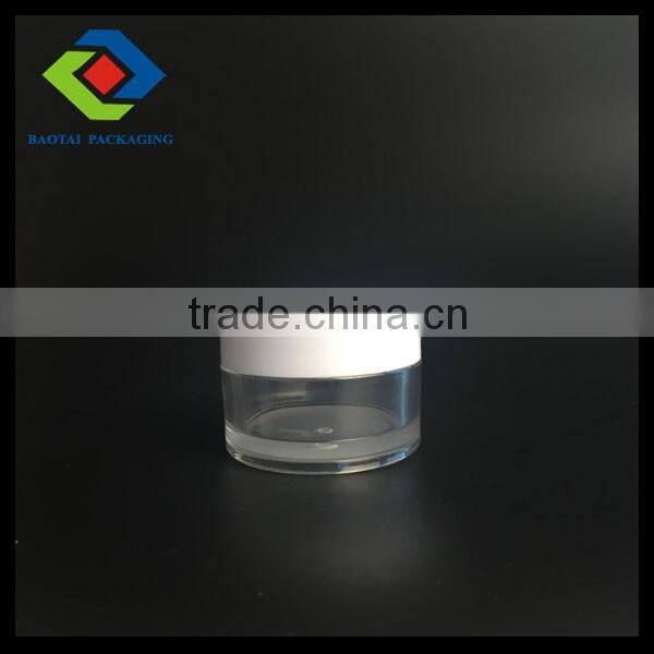 15g 30g 50g 100g PETG Cosmetic Container