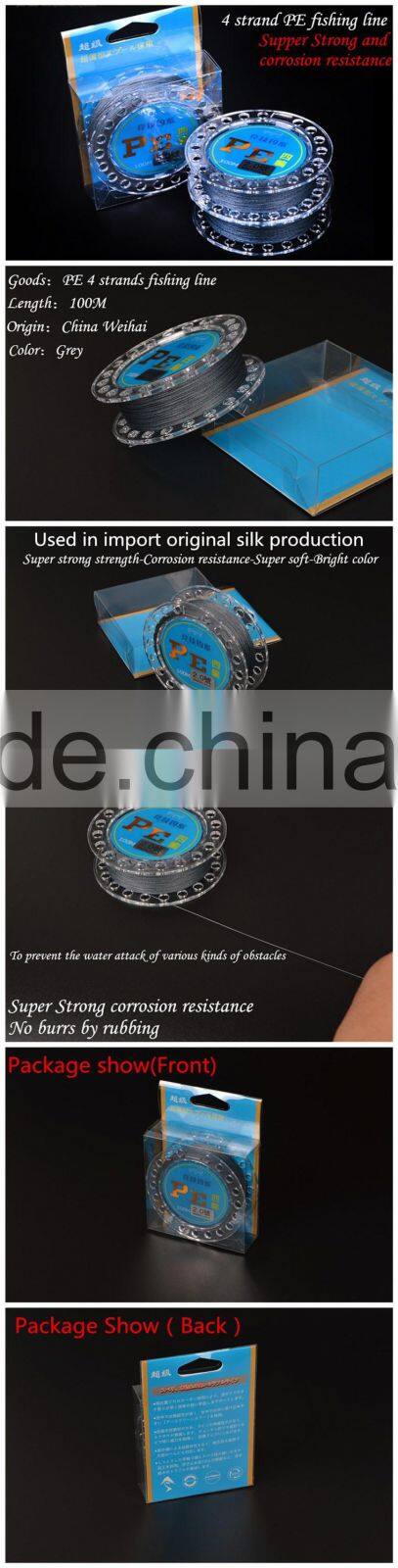 Professional manufacturer 18lb PE 4 strand braided wire for outdoor fishing