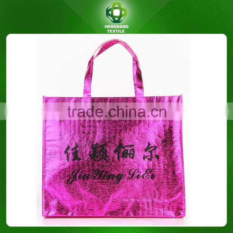 fashion promotional non woven bag