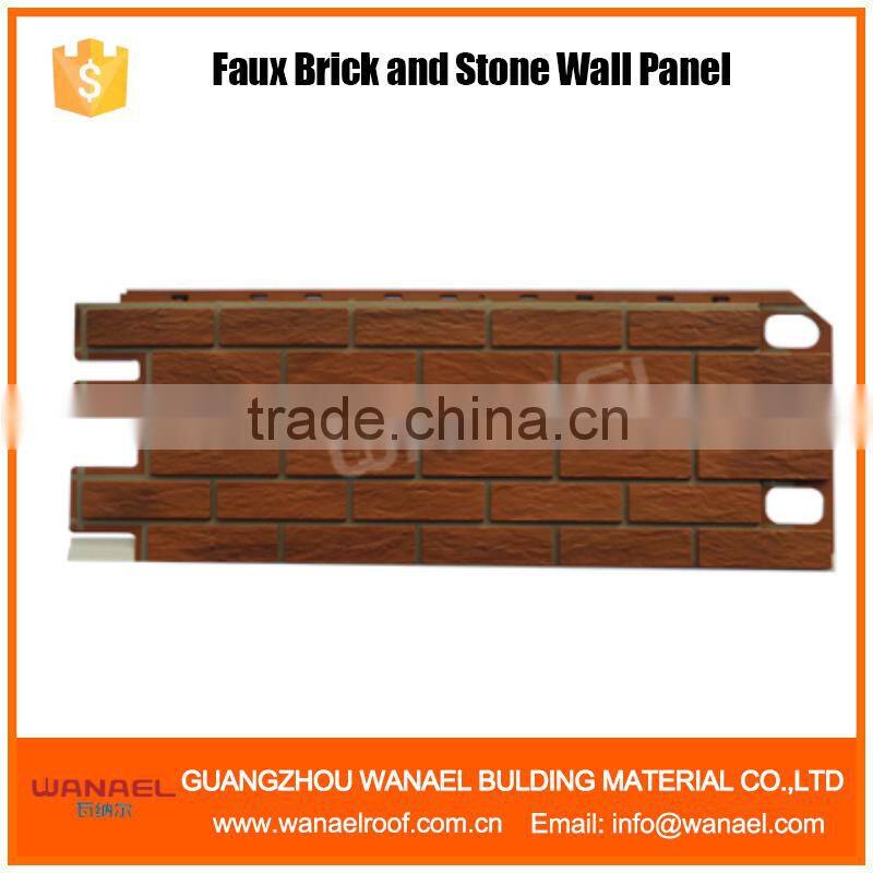 PP fashion wall panel single sided panels